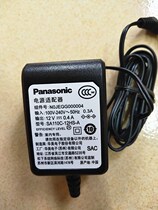 Original Panasonic Wireless Receiver Wireless Microphone 12V0 4A Power Adapter SA110C-12HS-A