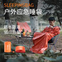 Amazon Stock Source PE Aluminum Film Orange First Aid Sleeping Bag Simple Anti-Chill Disaster Relief Emergency Warm Sleeping Bag Send Cashier Bag