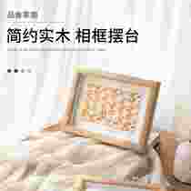 Solid wood photo frame 6 inches 8 inches 10 inches washing photos into simple photo frames photo wall mounting table photo frame