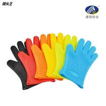 130g heart - shaped microwave oven anti - slip silicone glove insulation and heat - resistant gloves thickening anti - cutting hand five fingers