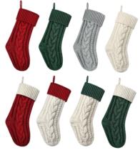 2022 Knitted Christmas gift bag decorated socks with pieces of pieces to increase splicing sparks 46cm socks
