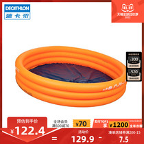 Decathlon childrens baby inflatable swimming pool diameter 152CM convenient sports swimming KIDK