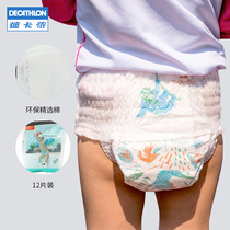 Decathlon baby swimming diapers waterproof baby disposable pull pants Dutch imported diapers KIDK
