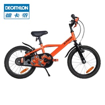 Decathlon 16 inch 20 inch childrens bicycle 4-8 years old female boy btwin stroller set KIDA