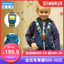Decathlon child seat belt outdoor rock climbing equipment high-altitude insurance belt safety rope KIDA