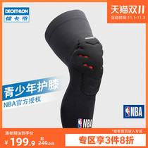 Decathlon youth basketball knee pads NBA official authorized sports knee pads