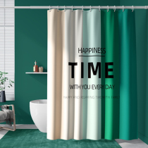 Thickened bathroom curtain waterproof cloth set dry and wet separation non-perforated curtain cloth mildew curtain hanging curtain magnetic shower curtain