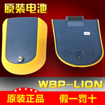 Original Fluke WBP-LION Fluke WBP-LION original lithium battery Aircheck original battery