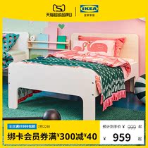 IKEA SLAKT SLAKT extended bed 80x200 cm Childrens bed for boys and girls Modern and simple
