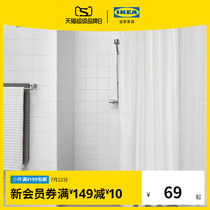 IKEA IKEA KLOCKAREN shower curtain Off-white tarpaulin shower partition curtain