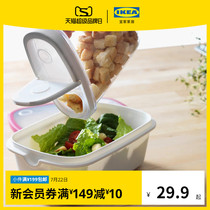 IKEA IKEA IKEA365 Dry Food storage tank with lid 13l Clear White