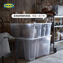 IKEA IKEA SAMLA SAMLA Box Transparent 78x56x43 cm 130 liters with casters Large capacity