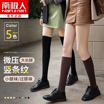 Calf socks womens middle tube autumn cotton socks tide ins black jk Japanese stockings high tube autumn winter knee socks
