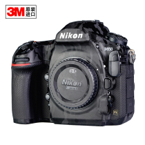 NIKON NIKON SLR camera sticker D850 body film lens protects sticker 3M material