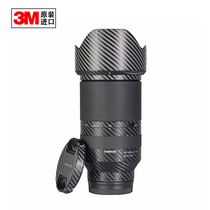 Tenglong TAMRON 70-180mm F 2 8 Di IIIA056 lens sticker protective film 3m material