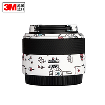 Nikon Nikon Z40mm f2 lens Z40mm F2 sticker film protective film 3M material