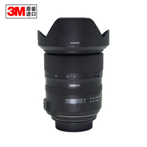 Dragon TAMRON35 F1 4 lens 70-200 veneer 17-28 F2 8 incognito stickers protection film