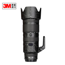 Nikon Nikon Z 70-200mm f 2 8S VR anti-shake lens seamless sticker camera protection film 3M