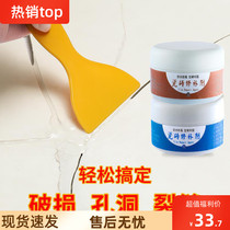 Tile glue repair strong adhesive glaze repair Mark wash basin crack floor tile repair paste