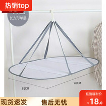 Clothes net tiled net tiled net clothes net bag cool things artifact underwear sweater special tile drying rack home