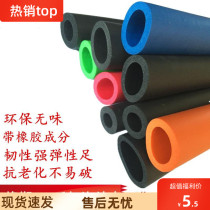 High Density Protective Sponge Flame Retardant Foam Rubber-Plastic Handle Hose Fitness Equipment Jacket Density Tube Decoration Seacotton Apparatus