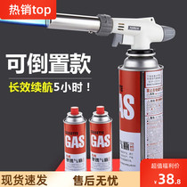   Special welding tools for air conditioning copper pipes Portable oxygen welding machine Small household welding torch welding torch refrigeration maintenance