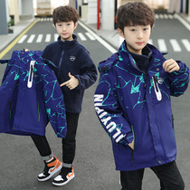 Boys padded jacket thickened new two-piece set of childrens assault three-in-one big childrens winter cotton coat detachable