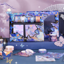 Ancient Wind Hand Ledger Stickers Boxed Gold Handbill Material Adhesive Tape Stickers Vintage China Wind Fine Art Refined Stationery Students Study Supplies Children Birthday Gifts Graduation Small Gift Prizes