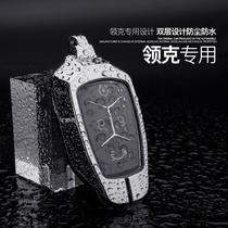 2020 collar gram 01 key set 03 02 Car high-grade key bag creative buckle 01PHEV shell mens special