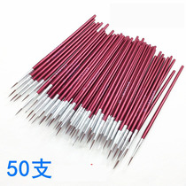Hook line pen Watercolor gouache acrylic digital oil painting Small brush fine art hand-painted nylon stroke nail art face pen