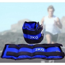 (special for senior high school entrance examination sports) weight-bearing sandbags leggings river sand iron sand sandbags running sandbags 0.5-6kg