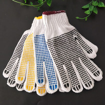  Gloves labor insurance dispensing pure cotton non-slip wear-resistant cotton yarn work male workers with nylon protection female breathable summer thin section