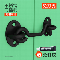 Toilet door lock buckle inner buckle-free window latch door bolt toilet wooden door sliding simple buckle