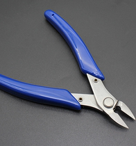 Mini electronic cutting pliers Bevel pliers water mouth pliers partial cutting wire cutting pliers oblique nose pliers electrical tool pliers cutting model scissors