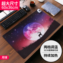 Suitable for mouse pad supersized cartoon quadratic meta-sized office software without peculiar smell shortcuts usb lock side ladies notebook computer warm hand table mat keyboard office heating
