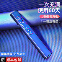 Multifunction laser page-turning pen charging style ppt computer remote pen teacher with projector pen multimedia remote