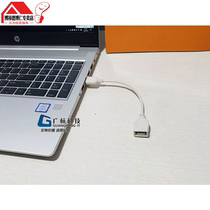 Applicable to USB Extension Line USB2 0 Extension Line Public Fair Transmission Wireless Network Card u Disk Data