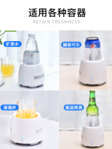 Suitable for mini refrigerator fast refrigerator student dormitory small iced artifact office desktop summer