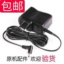 Suitable for original machine accessories point reading machine T1T2 charger T800T900E power adapter 9V600 brand new