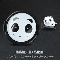 Suitable for hot shoe cover cartoon hot shoe protective cover Fuji xt30 Canon m50 Sony a6000 Camera Mirror