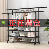 Drying rack floor-to-ceiling folding single pole drying hanger home bedroom hanging hanger simple balcony hanging clothes shelf