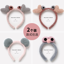 Hairband non-slip three-dimensional net red hair durable and not easy to break adjustable autumn and winter mask makeup antler pressure headband