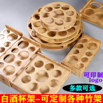 Household portable white glass set scorch Cup Cup Cup Cup Cup wine storage rack dispenser bamboo tray