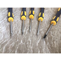 3 thin rod small cross flat screwdriver 2MM flat head screwdriver 1 5 screwdriver PH00 plum batch 2 5 knife