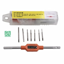 Screw hole punch wire hammer wire tapping die open drill bit integrated bit with tap screw tool tapping device