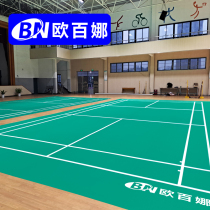 Oberna badminton court rubber cushion air volleyball court non-slip pvc plastic sports floor table tennis ground glue