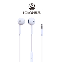 Baifei Li Longpin live universal K song recording monitoring earbuds Live headphones Singing monitoring headphones