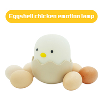 Sleeping Chicks Lights Cartoon Silicon Silicone USB Charging Eggshel