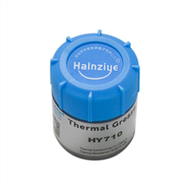 HY710 10g Silver Thermal Grease Silicone Grease Conductive G