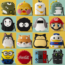 Xiaomi air2 protective cover Xiaomi air2s true wireless Bluetooth headset shell Silicone soft shell air 2s second generation charging box Cartoon cute protective shell Air 2 headset cover fashion pendant 2s